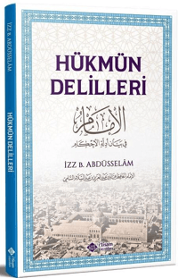 Hükmün Delilleri