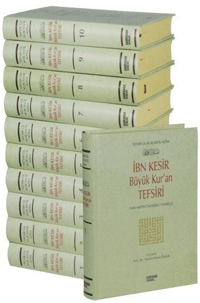 İbn Kesir Büyük Kuran Tefsiri (10 Cilt)
