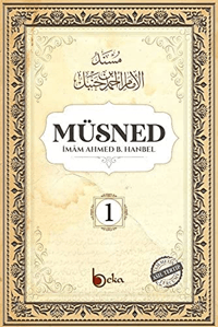 Müsned - Ahmed bin Hanbel - 1. Cilt - (Ciltli) (Arapça Metinli)