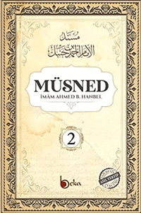 Müsned - Ahmed bin Hanbel - 2. Cilt - (Arapça Metinsiz)