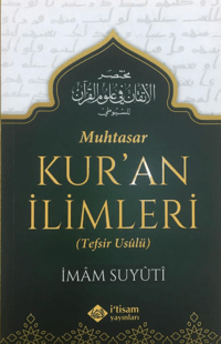 Muhtasar Kuran İlimleri