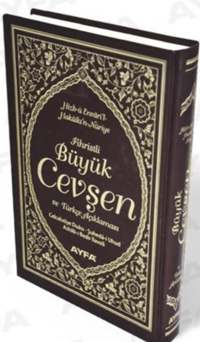 Büyük Cevşen ve Türkçe Açıklaması (Ayfa-042, Çanta Boy, Fihristli); Hizb-ü Envari'l - Hakaikı'n - Nuriye