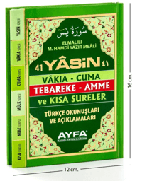 41 Yasin (Ayfa-049, Çanta Boy, Sert Kapaklı, Fihristli, Türkçeli)