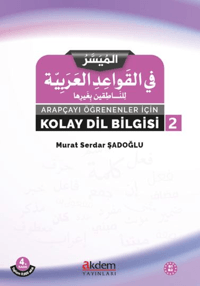 Arapçayı Öğrenenler İçin Kolay Dilbilgisi 2