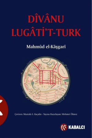 Dîvânu Lugâti’t-Turk