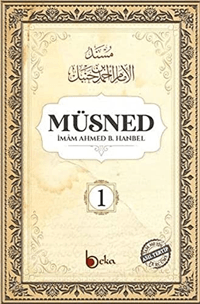 Müsned - Ahmed bin Hanbel - 1. Cilt - (Arapça Metinsiz)