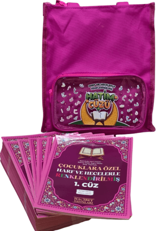 63758653ca6a43cbaed8f3a7b76d2e4b_front Çocuklar İçin Harf ve Hecelerle - Renklendirilmiş Hatim Cüzü (30 Cüz - Pembe)