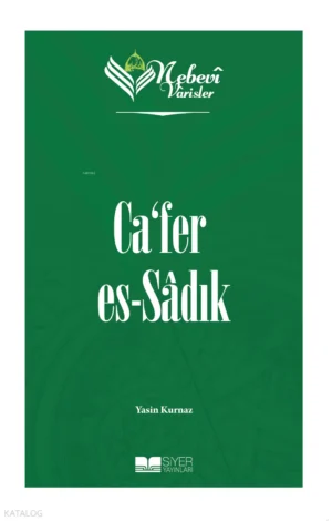 Ca'fer Es-Sadık - Nebevi Varisler 17