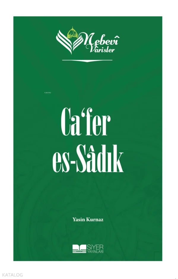 Ca'fer Es-Sadık - Nebevi Varisler 17