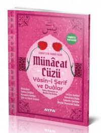 Münacat Cüzü (Ayfa-167, Orta Boy, Ciltli, Şamua, Fihristli); Yasin-i Şerif ve Dualar
