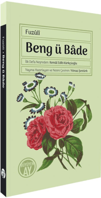 Beng ü Bâde