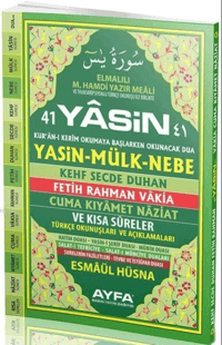 41 Yasin (Ayfa-050, Orta Boy, Sert Kapaklı, Fihristli, Türkçeli)