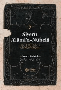 Siyeru Alamin Nübela Tercümesi (5. Cilt)