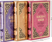 Mühürlü Rahle Boy Kur'an-ı Kerim Mealli