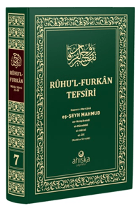 Ruhul Furkan Tefsiri 7. Cilt (Orta Boy - Ciltli)