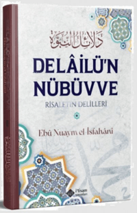 Delailun Nübüvve Risaletin Delilleri