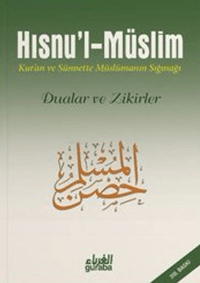 Hısnul Müslim (Cep Boy)