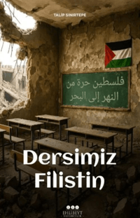 Dersimiz Filistin