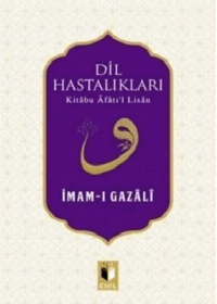Dil Hastalıkları - Kitabu Afatıl Lisan -