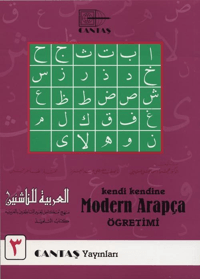 Kendi Kendine Modern Arapça Öğretimi 3. Cilt