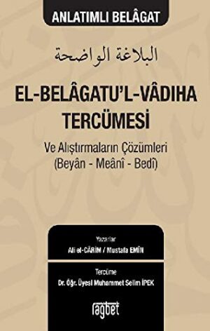 El Belagatul Vadiha Tercümesi