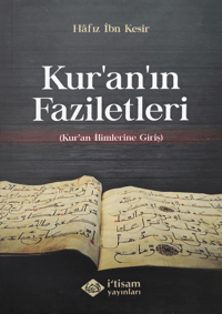 Kuranın Faziletleri, Kuran İlimlerine Giriş