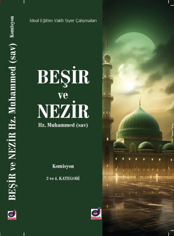 Beşir ve Nezir Hz. Muhammed (sav)