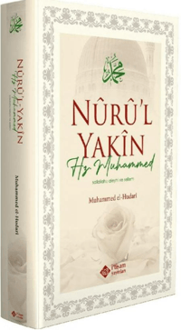 Nurul Yakin Hz Muhammed