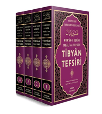 Tibyan Tefsiri Kuranı Kerim Meali ve Tefsiri - 4 Cilt