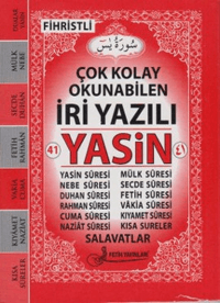 Çok Kolay Okunabilen İri Yazılı 41 Yâsin Kod: F013 (Cep Boy); (Cep Boy, Lüks Kapak, Fihristli, Şamua, İki Renk)
