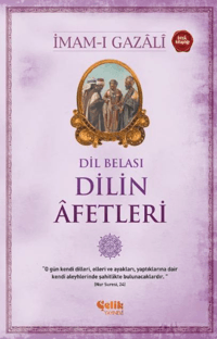 Dilin Afetleri; Dil Belası