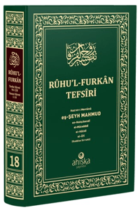 Ruhu'l-Furkan Tefsiri 18. Cilt - Orta Boy