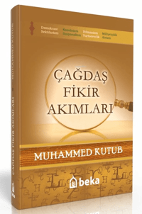 Çağdaş Fikir Akımları - (Şamua)