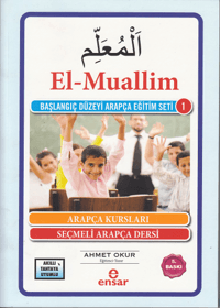 El Muallim