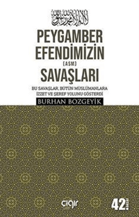 Peygamber Efendimizin (a.s.m.) Savaşları