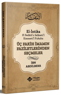 Üç Fakih İmamın Faziletlerinden Seçmeler