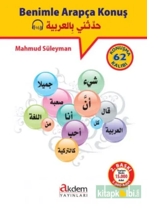 Benimle Arapça Konuş (Cd'li); Güzel Arapça Konuşmak İsteyenlere