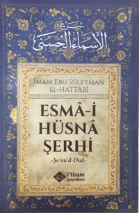 Esmai Hüsna Şerhi