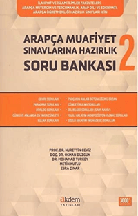 Arapça Muafiyet Sınavlarına Hazırlık Soru Bankası 2