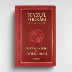 Feyzü'l Furkân Kur'ân-ı Kerîm ve Tefsirli Meali - Büyük Boy - Ciltli - BORDO