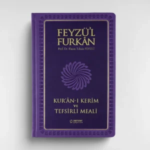 Feyzü'l Furkân Kur'ân-ı Kerîm ve Tefsirli Meali - Büyük Boy - Ciltli - LİLA