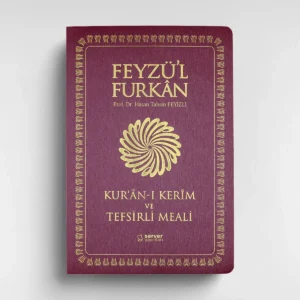Feyzü'l Furkân Kur'ân-ı Kerîm ve Tefsirli Meali - Büyük Boy - İnce Cilt - BORDO