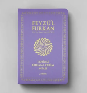 Feyzü'l Furkân Tefsirli Kur'ân-ı Kerîm Meali - Büyük Boy - İnce Cilt - Lila