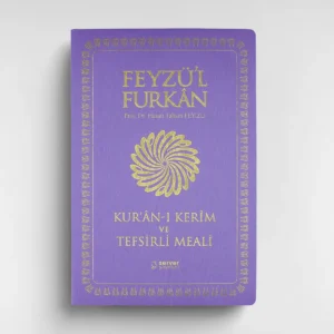 Feyzü'l Furkân Kur'ân-ı Kerîm ve Tefsirli Meali - Büyük Boy - İnce Cilt - LİLA