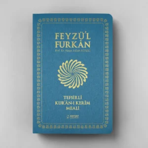 Feyzü'l Furkân Tefsirli Kur'ân-ı Kerîm Meali - Büyük Boy - İnce Cilt - Turkuvaz