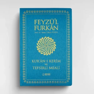 Feyzü'l Furkan Kur'ân-ı Kerîm ve Tefsirli Meali (Büyük Boy - Mushaf ve Meal - Lila