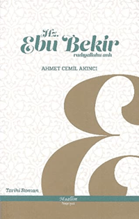 Hz. Ebu Bekir; Radıyallahu anh