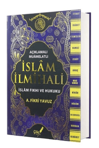 Açıklamalı-Muamelatlı İslam İlmihali & (İslam Fıkhı ve Hukuku)