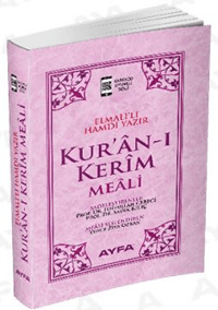 Kur'ân-ı Kerim Meali (Ayfa-108, Cep Boy, Kare Kodlu, Sesli)