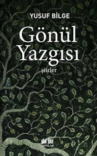 c7058ffec97c4b5c84f61a6846a4bc09_front.png Gönül Yazgısı